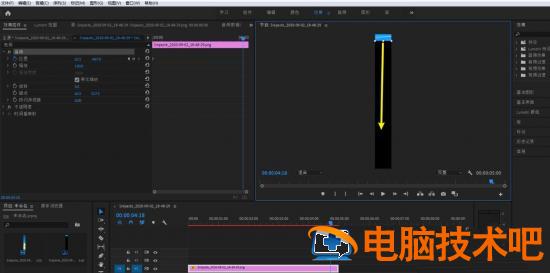 premiere怎么制作长图滑动效果 pr制作图片滑动效果 软件办公 第10张