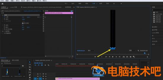 premiere怎么制作长图滑动效果 pr制作图片滑动效果 软件办公 第11张