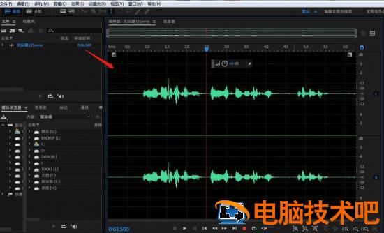 Au如何导出MP3格式音频 au导出音乐 软件办公 第2张