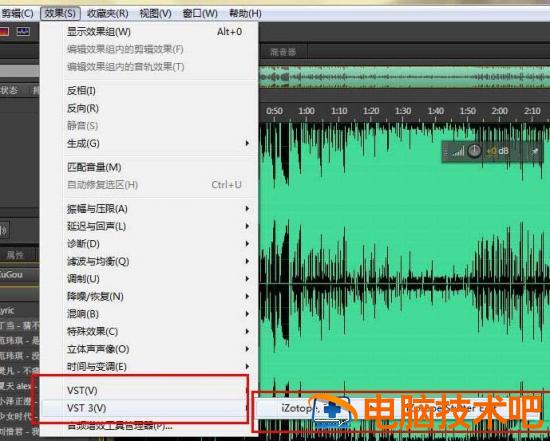 Au如何安装vst音频插件 adobe audition vst插件 软件办公 第6张