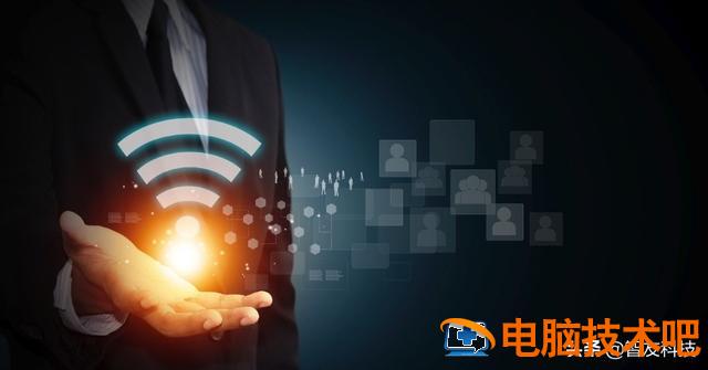 连不上自己家的wifi怎么办 家里wifi已连接但无法访问互联网怎么解决 系统教程 第5张