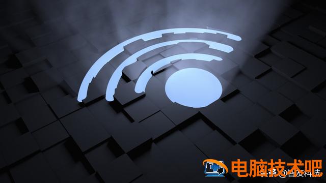 连不上自己家的wifi怎么办 家里wifi已连接但无法访问互联网怎么解决 系统教程 第4张