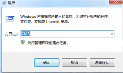 win7内存支持多大 Win7支持多大内存 电脑技术 第2张