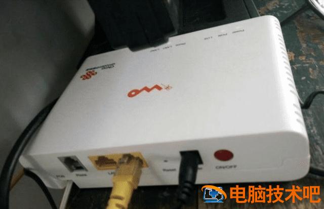 wifi已连接不可上网怎么解决 wifi已连接不可上网是什么原因校园网 系统教程 第5张