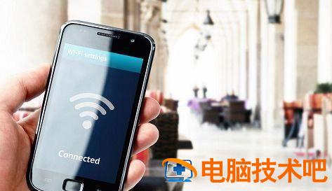 wifi怎样提高网速 怎样提高wifi的网速 系统教程 第2张