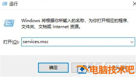 win10无法连接到这个网络怎么办 为什么win10 无法连接到这个网络 系统教程 第3张