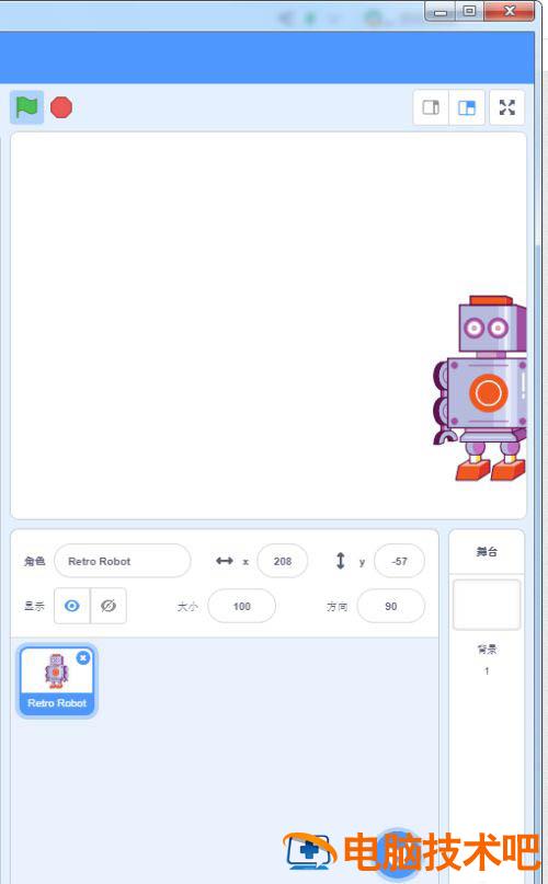 scratch3怎么制作机器人跟随鼠标移动效果 scratch编程怎么控制机器人 软件办公 第9张