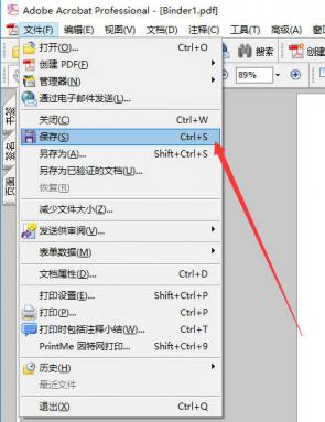 Acrobat acrobat pro dc 软件办公 第8张