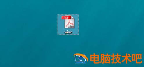 Acrobat acrobat pro dc 软件办公 第10张