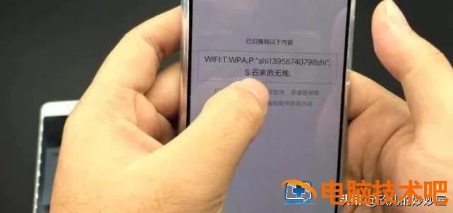 wifi密码账号忘了怎么办 wifi账号和密码忘记了怎么办 系统教程 第5张