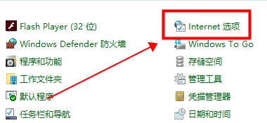 win10硬件加速在哪里设置 win10如何打开硬件加速器 电脑技术 第2张