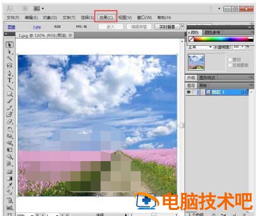 AI2019怎么给图片添加烟灰墨画笔描边效果 ai怎么给画笔画出的图案涂颜色 软件办公 第4张