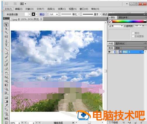 AI2019怎么给图片添加烟灰墨画笔描边效果 ai怎么给画笔画出的图案涂颜色 软件办公 第3张