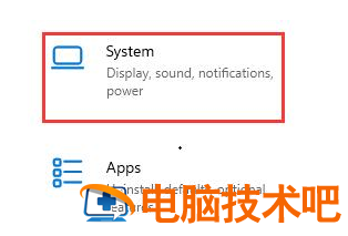 windows11怎么查看电脑配置 windows 10怎么查看电脑配置 系统教程 第3张