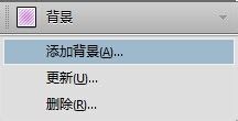 Indesign怎样把pdf文件中文字全部转曲 indesign怎么文字转曲 软件办公 第5张