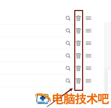 微信公众号如何搜索关键词 微信公众号关键字搜索 软件办公 第6张