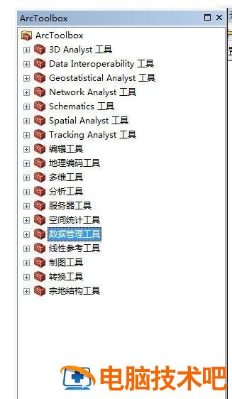 arcgis如何快速创建辅助网格线 arcgis绘制网格 软件办公 第2张