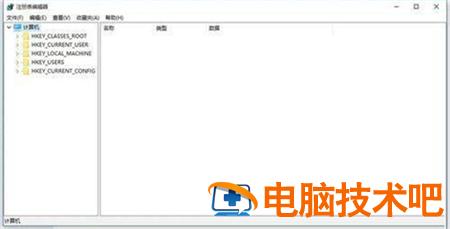 win10专业版亮度调节不见了怎么办 win10专业版怎么调不了屏幕亮度 系统教程 第2张