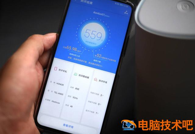 360随身wifi好用吗 360无线wifi好用吗 系统教程 第16张