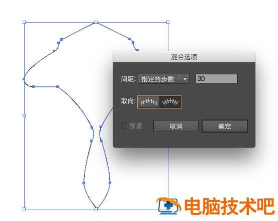 AI如何制作蘑菇云 制作蘑菇云的教程 软件办公 第3张