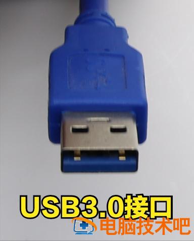 接口类型有哪些usb 接口类型有哪些V.35 系统教程 第2张