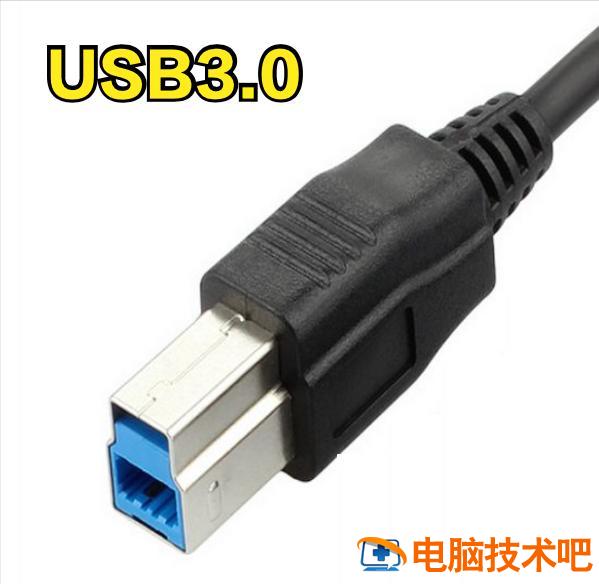 接口类型有哪些usb 接口类型有哪些V.35 系统教程 第5张