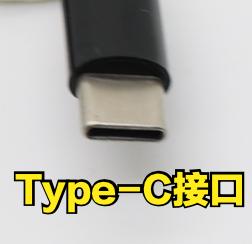 接口类型有哪些usb 接口类型有哪些V.35 系统教程 第3张