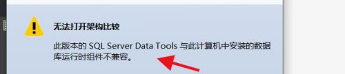 VisualStudio怎样新建架构 visualstudio2019怎么新建项目 软件办公 第5张