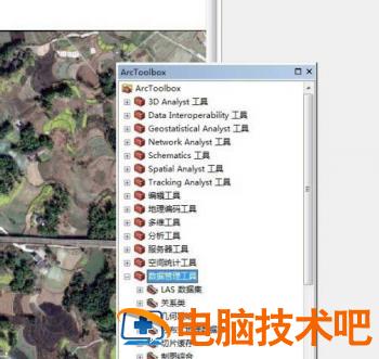 arcgis怎么给影像添加坐标系 arcgis添加影像图 软件办公 第4张