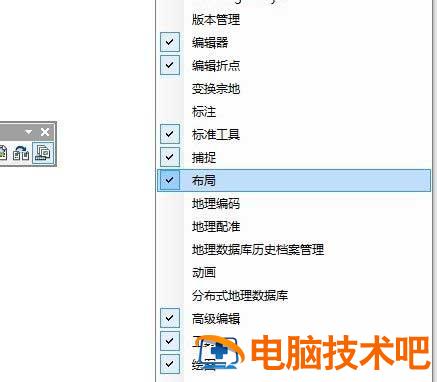 arcgis布局视图找不到图怎么办 arcgis布局视图无法添加图例 软件办公 第2张