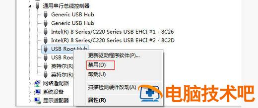 windows7旗舰版无法识别usb怎么办 windows7无法识别的usb设备 怎么解决 系统教程 第3张