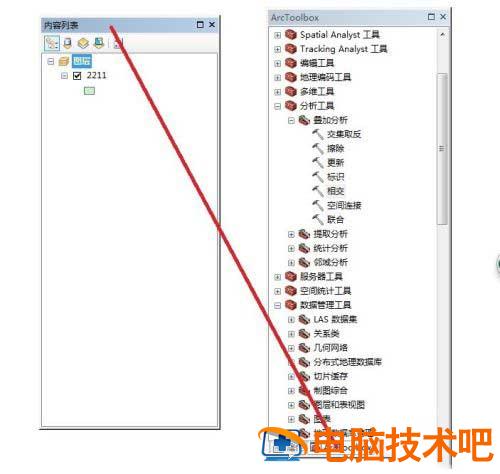 arcgis左侧数据列表不见了怎么解决 arcgis左上角的窗口不显示 软件办公 第6张