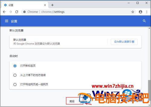 谷歌浏览器为何不能下载 谷歌浏览器为啥不能下载 应用技巧 第5张