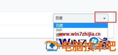 谷歌浏览器用不了怎么回事 谷歌浏览器用不了怎么办? 应用技巧 第5张