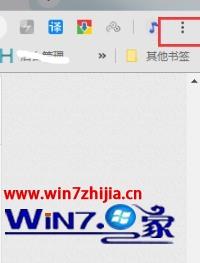 谷歌浏览器用不了怎么回事 谷歌浏览器用不了怎么办? 应用技巧 第2张