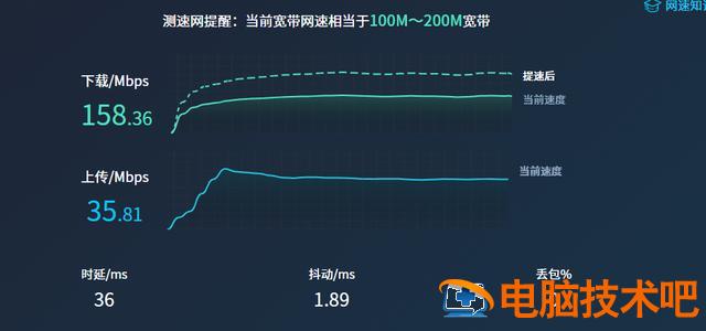 联想g480笔记本配置升级 联想g480升级千兆网卡 系统教程 第11张