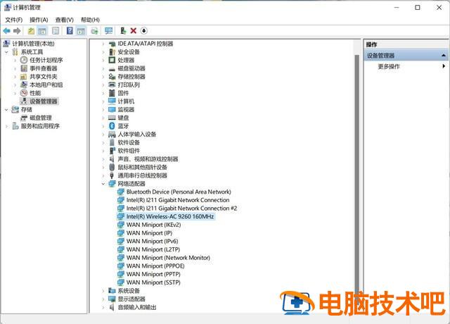 电脑网络禁用了怎么办 电脑上无线网络连接已禁用怎么办 系统教程 第5张